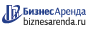 Коммерческая недвижимость в Нерчинске